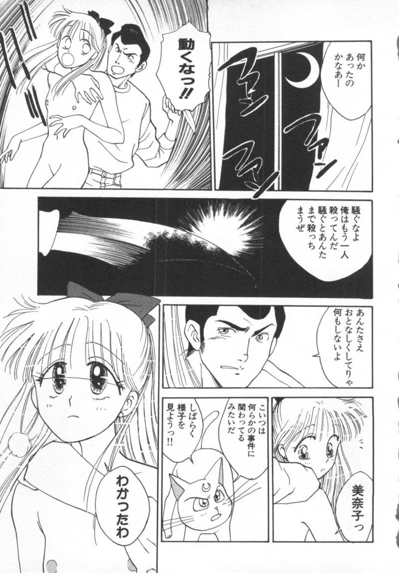 หน้า 124