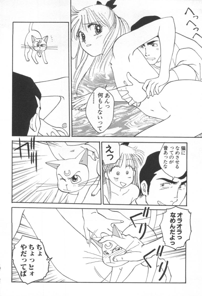 หน้า 125