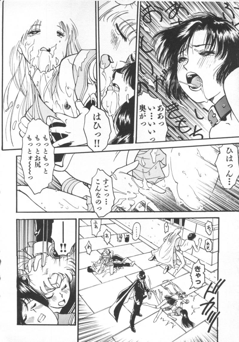หน้า 153