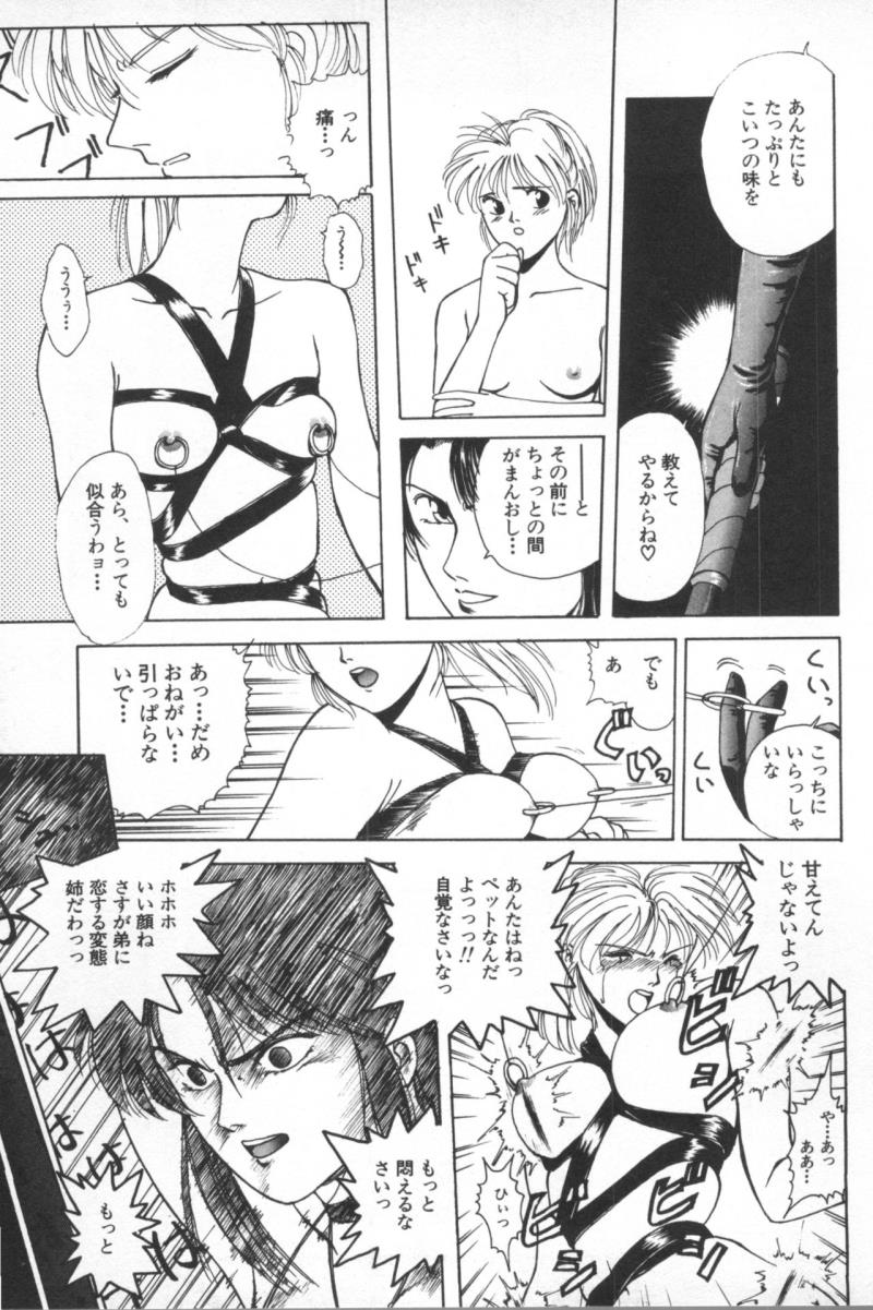 หน้า 174