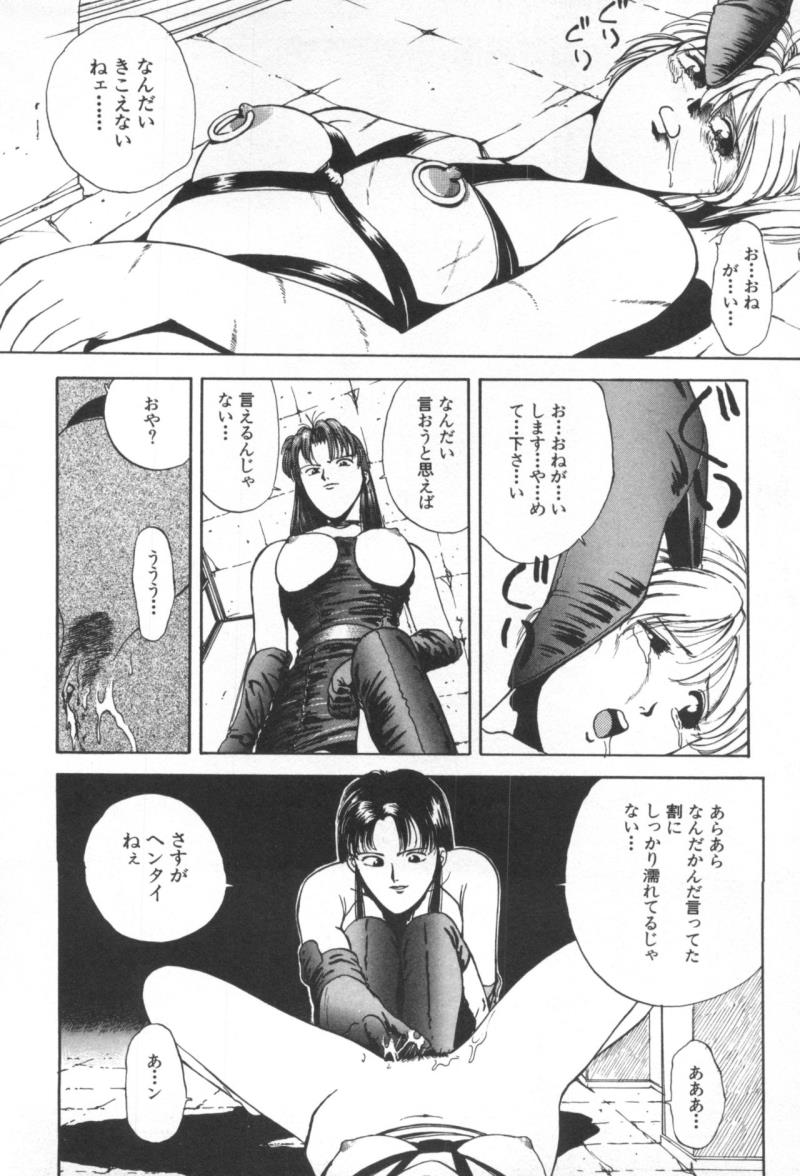หน้า 177