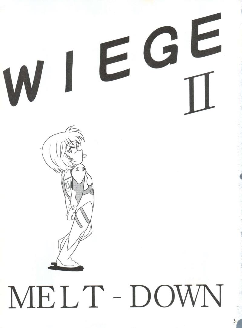 Wiege II