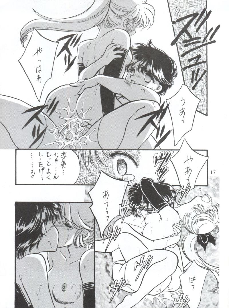 หน้า 16