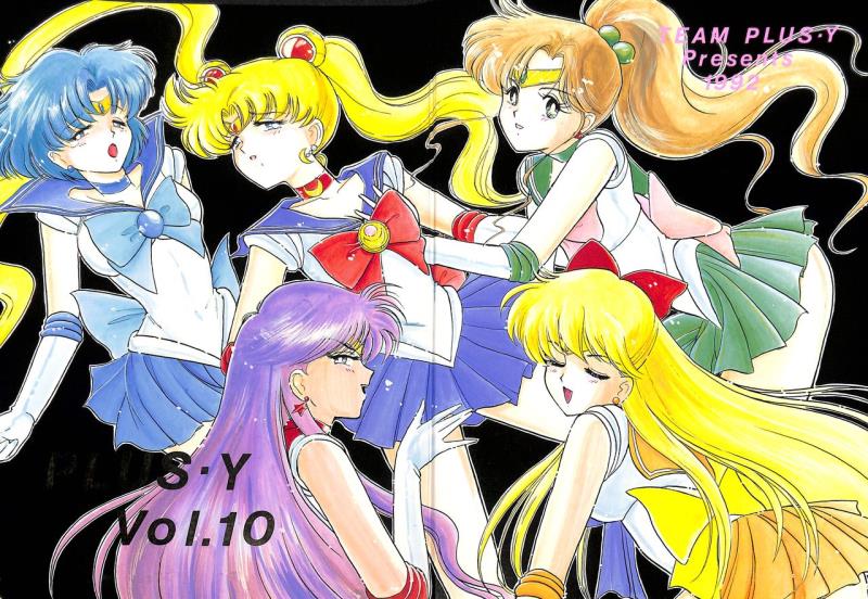 [Team Plus-Y (Various)] PLUS-Y Vol.10 (Various)