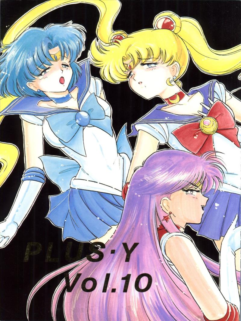 [Team Plus-Y (Various)] PLUS-Y Vol.10 (Various)