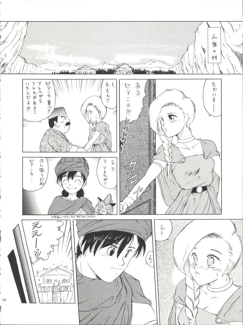 หน้า 18
