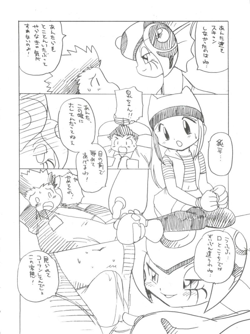 หน้า 19