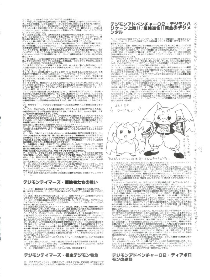 หน้า 63