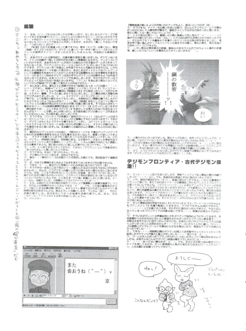 หน้า 64