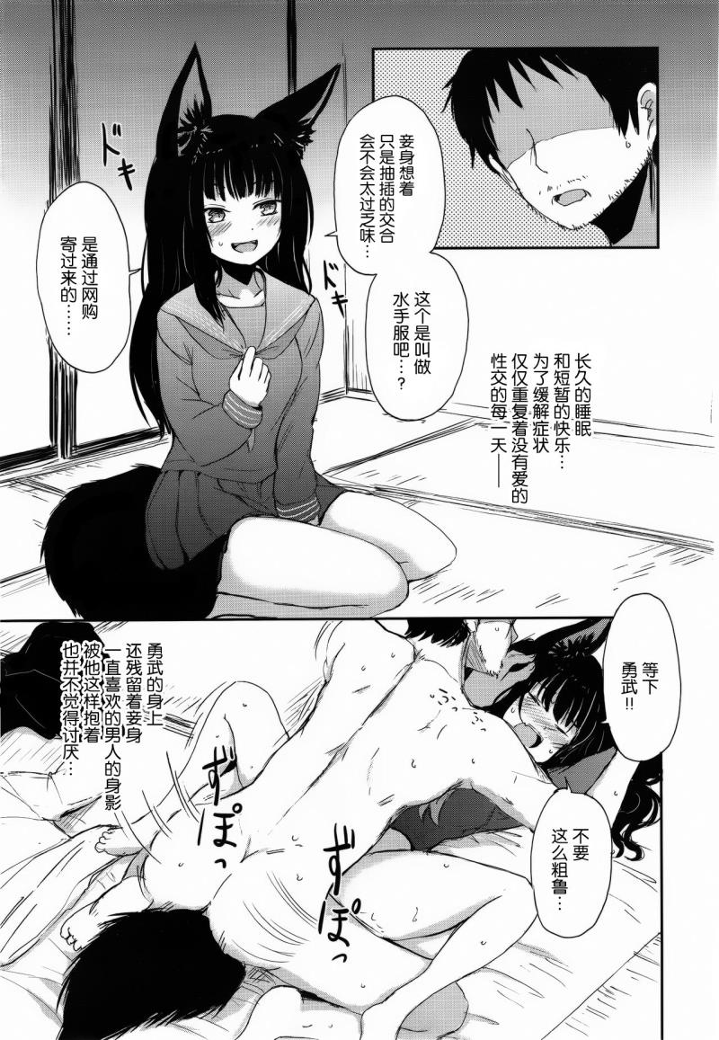 หน้า 17