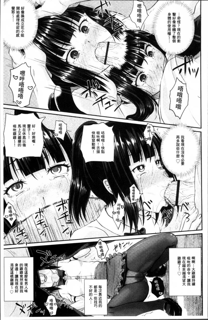 หน้า 46