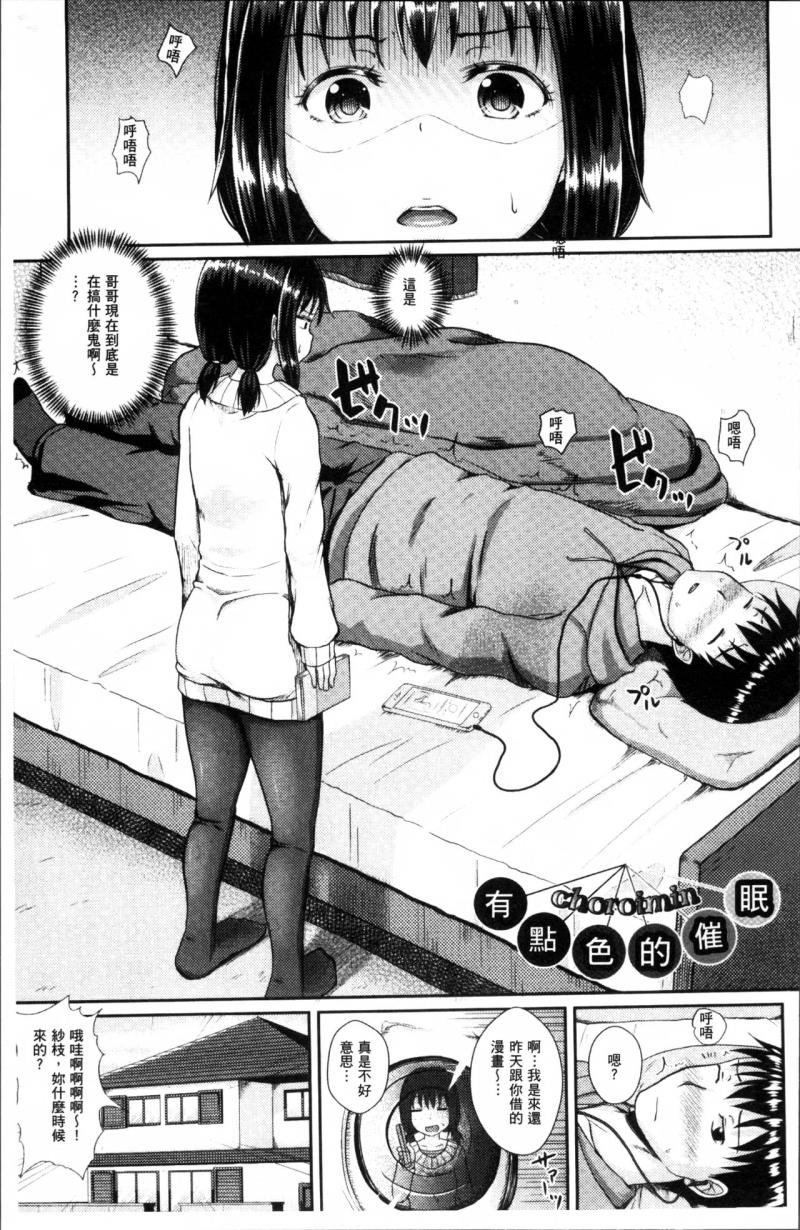หน้า 98