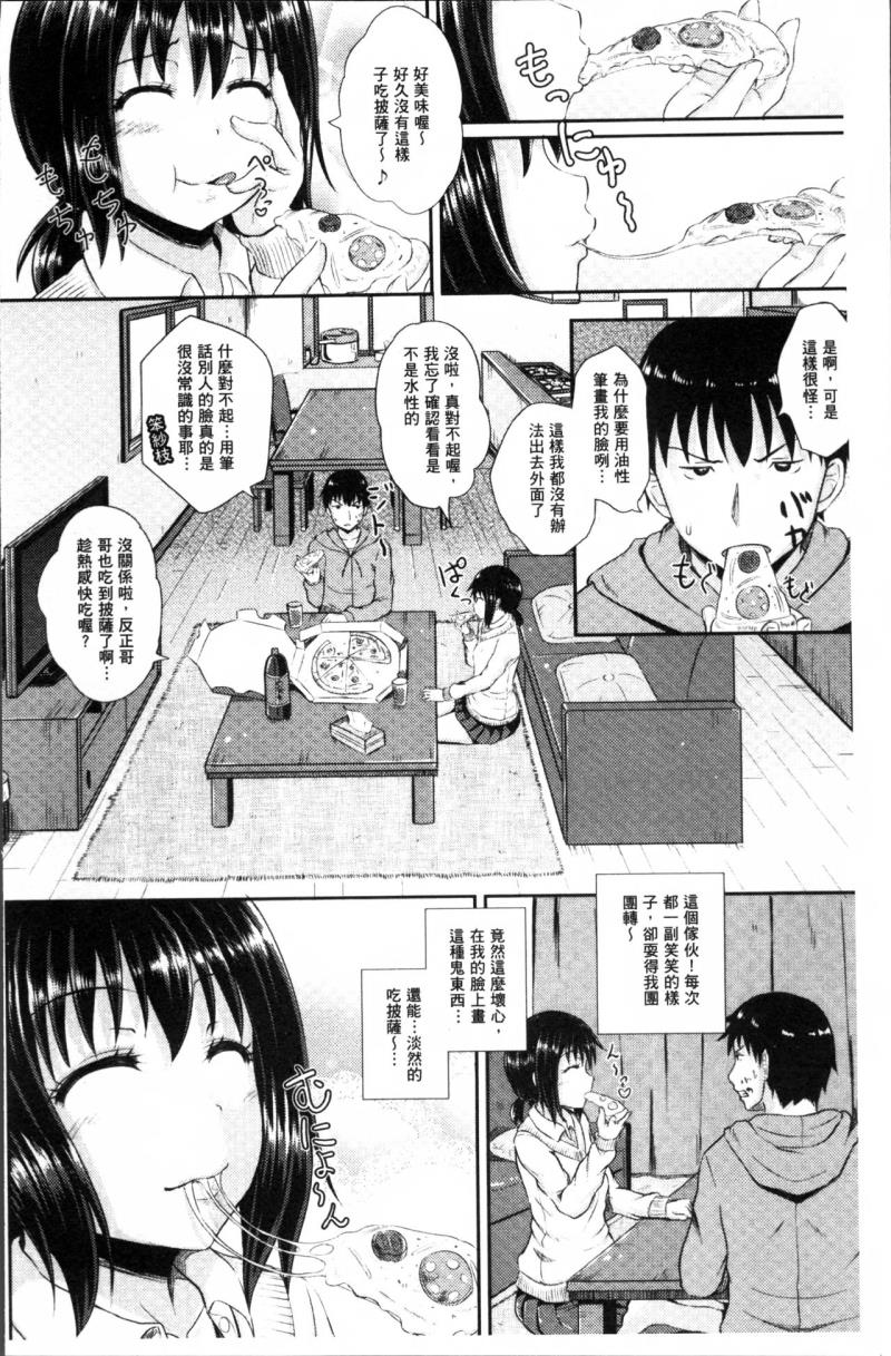หน้า 135