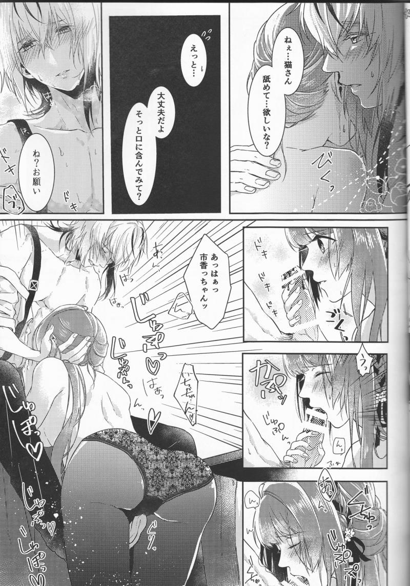 หน้า 15