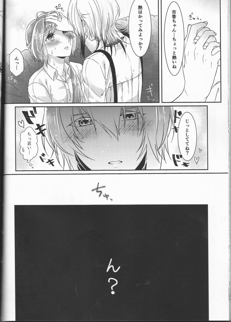 หน้า 22