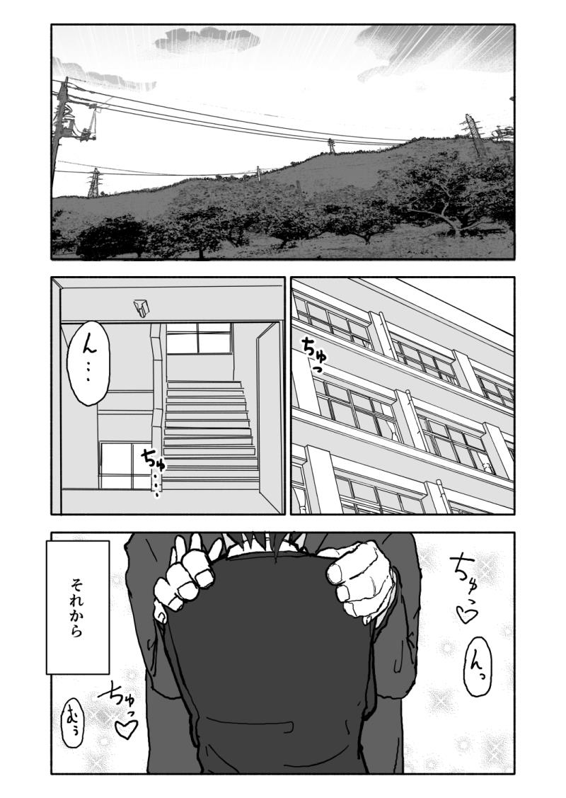 หน้า 42