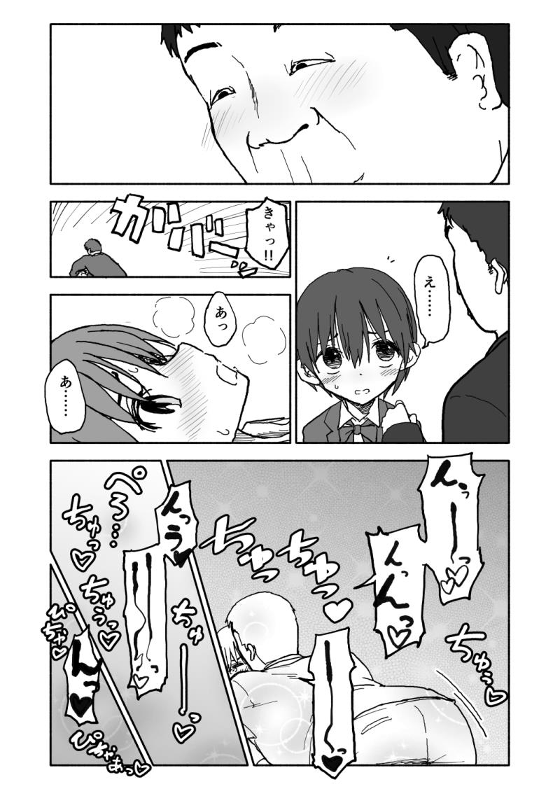 หน้า 63