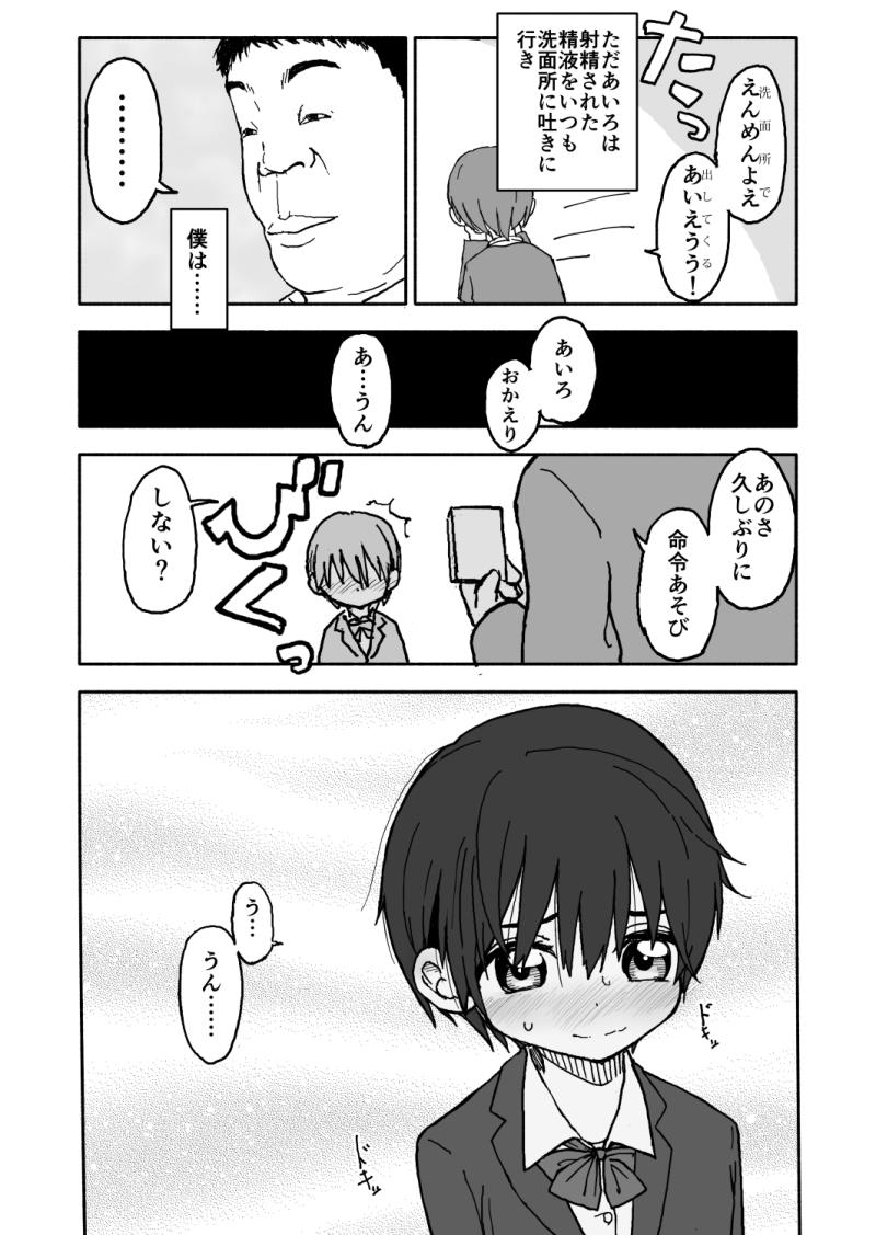 หน้า 72