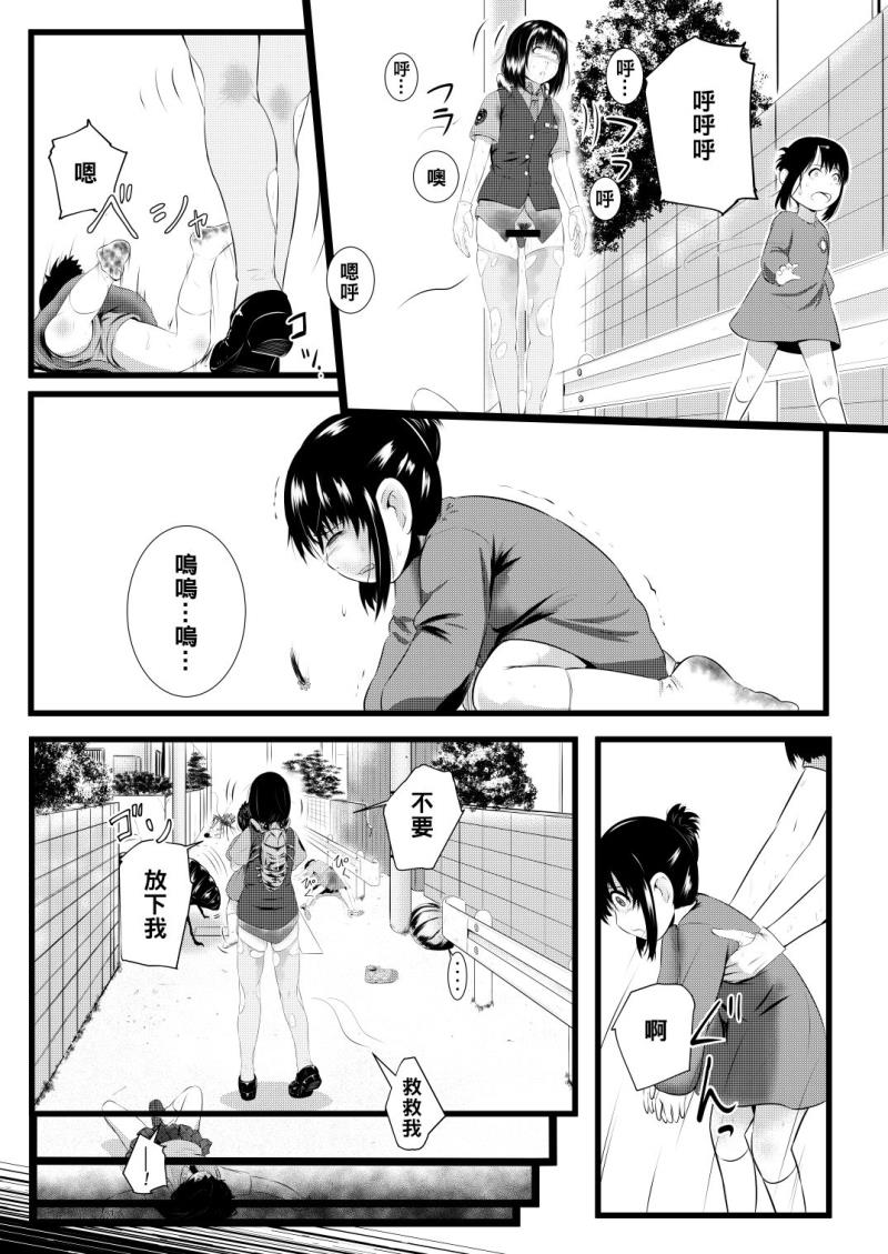 หน้า 32