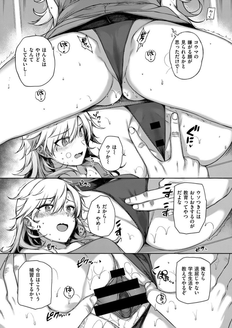 หน้า 64