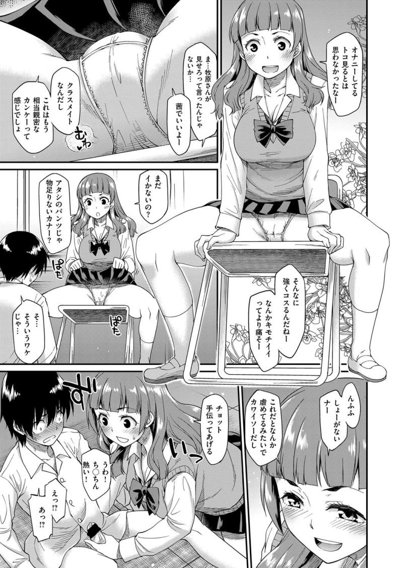 หน้า 218