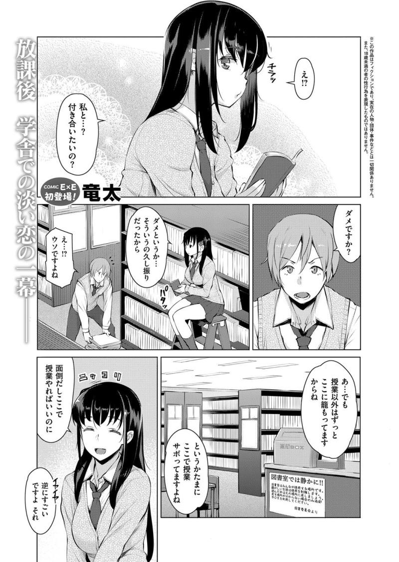หน้า 264