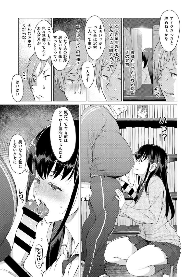 หน้า 268