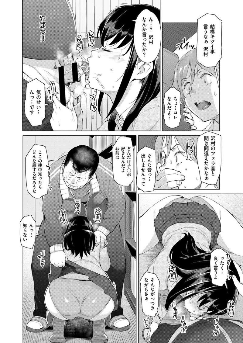 หน้า 269