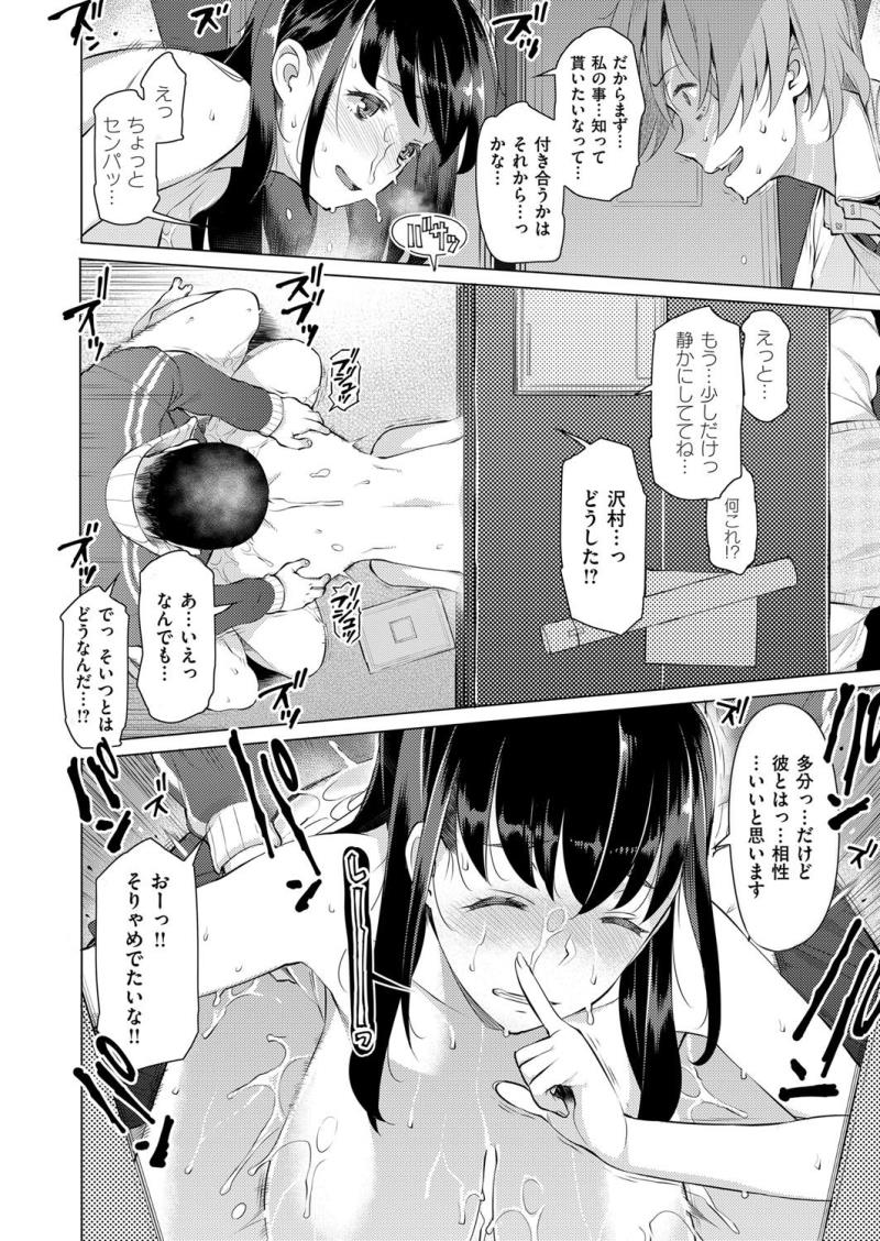 หน้า 273