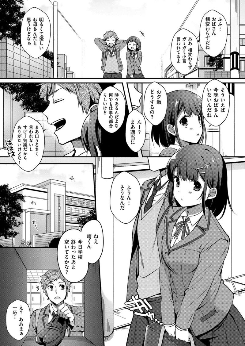 หน้า 404