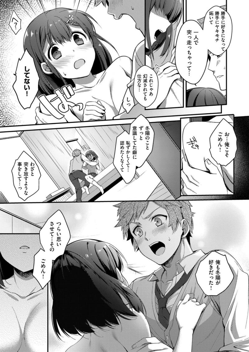 หน้า 418