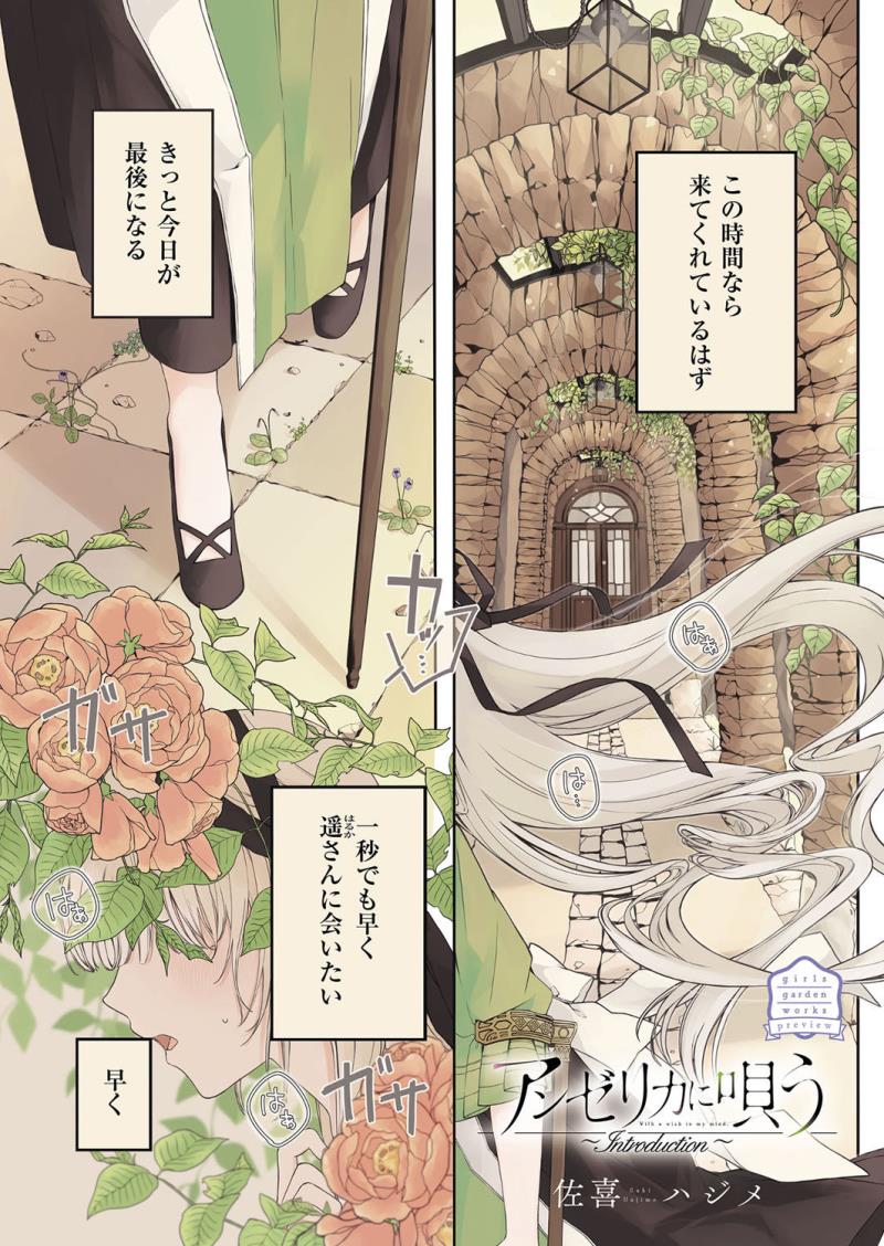 หน้า 593