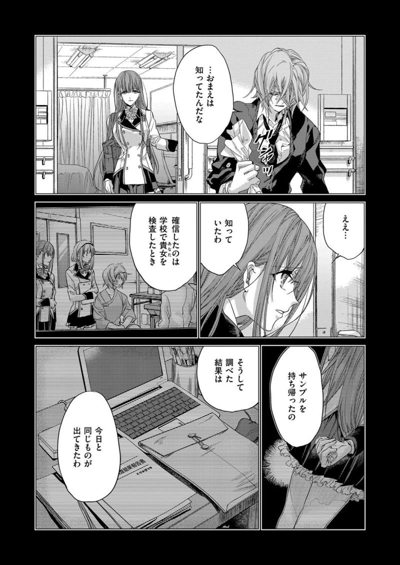 หน้า 615