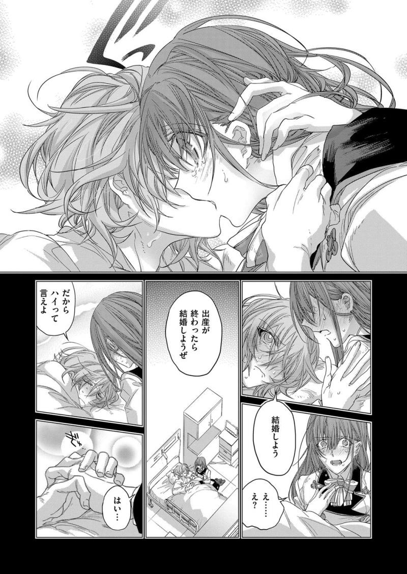 หน้า 638