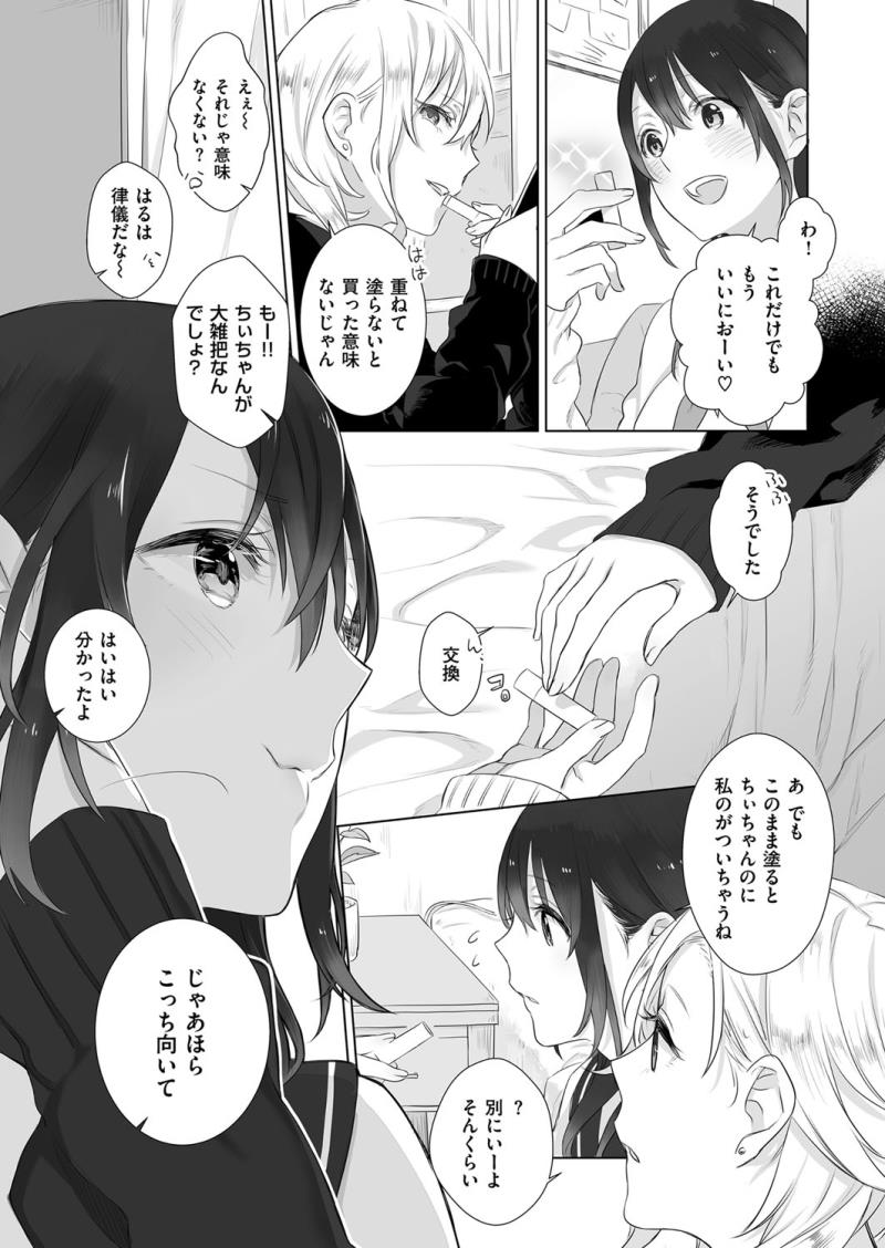 หน้า 646