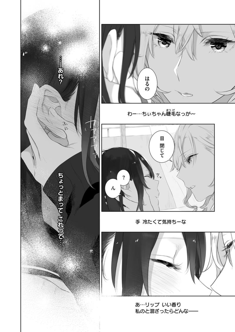 หน้า 647