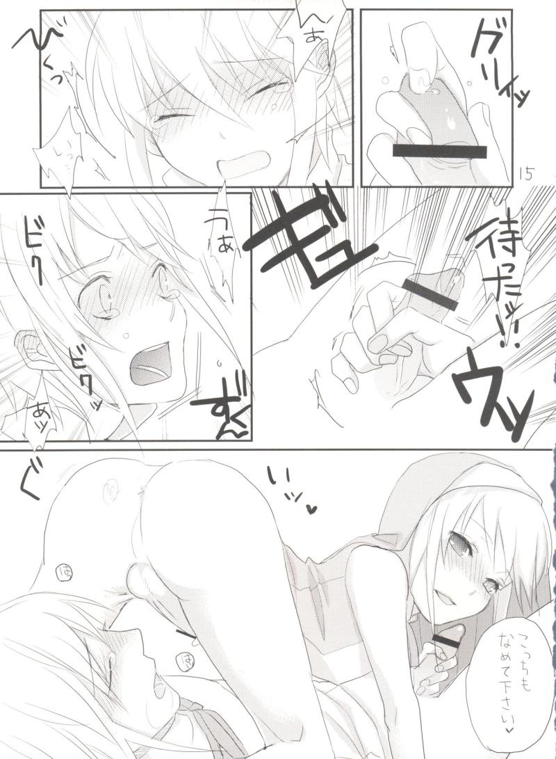 หน้า 14