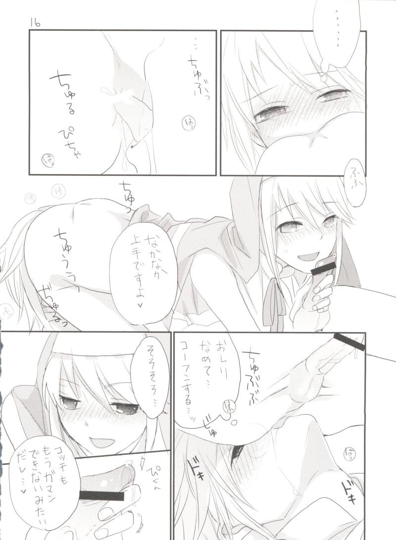 หน้า 15