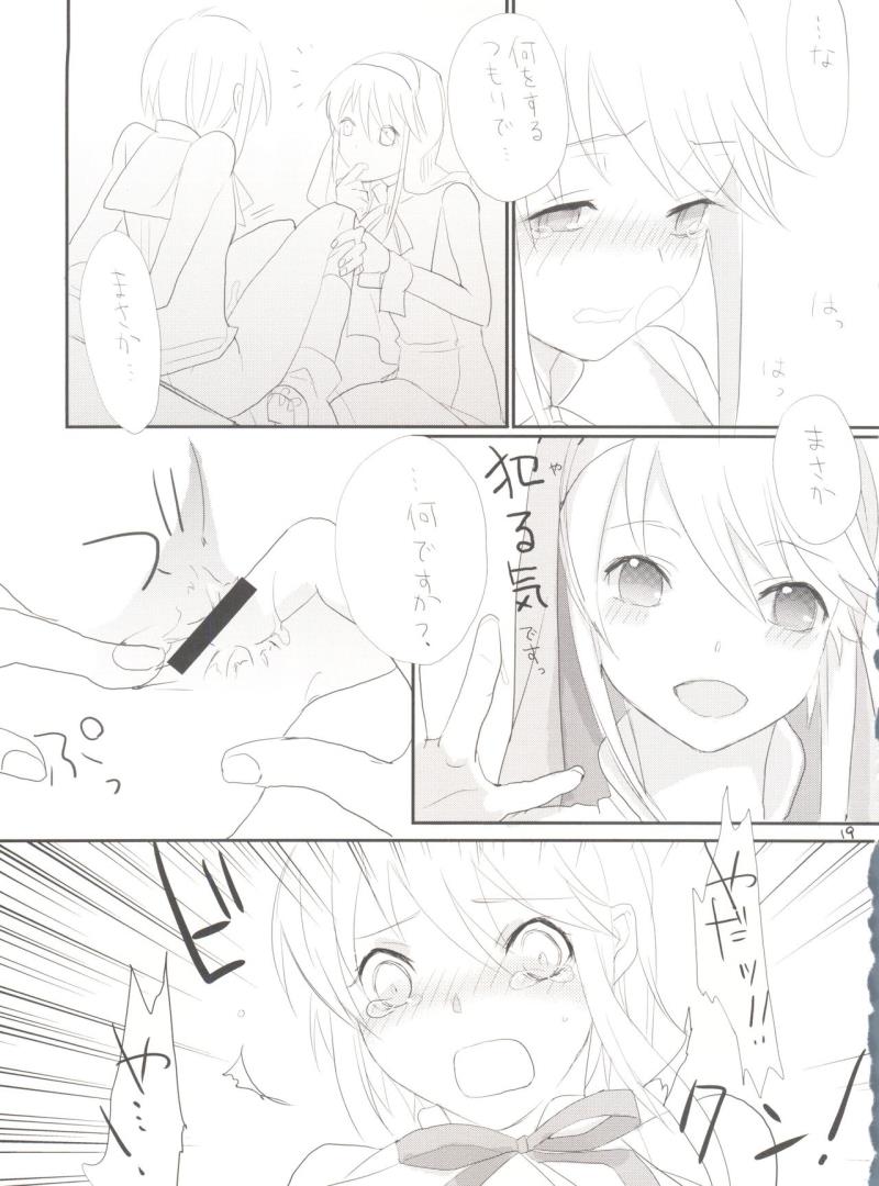 หน้า 18