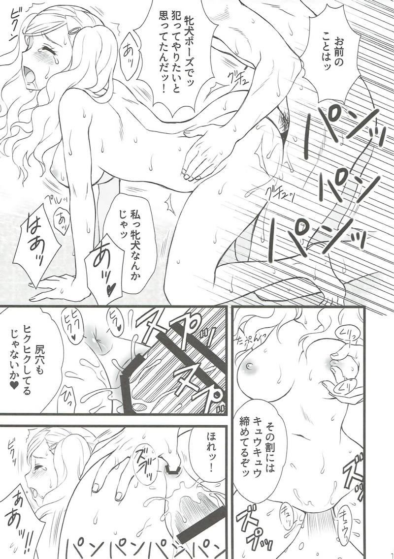 หน้า 18