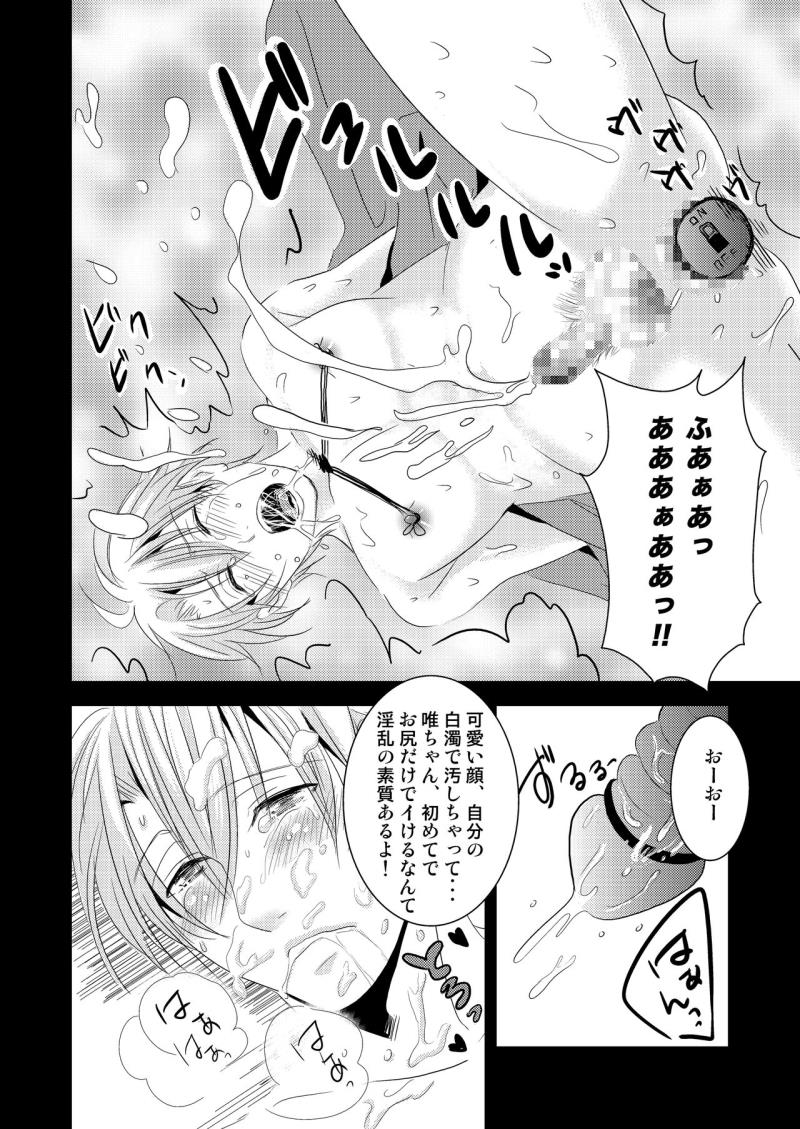 หน้า 18