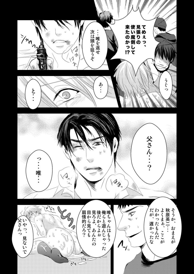 หน้า 22
