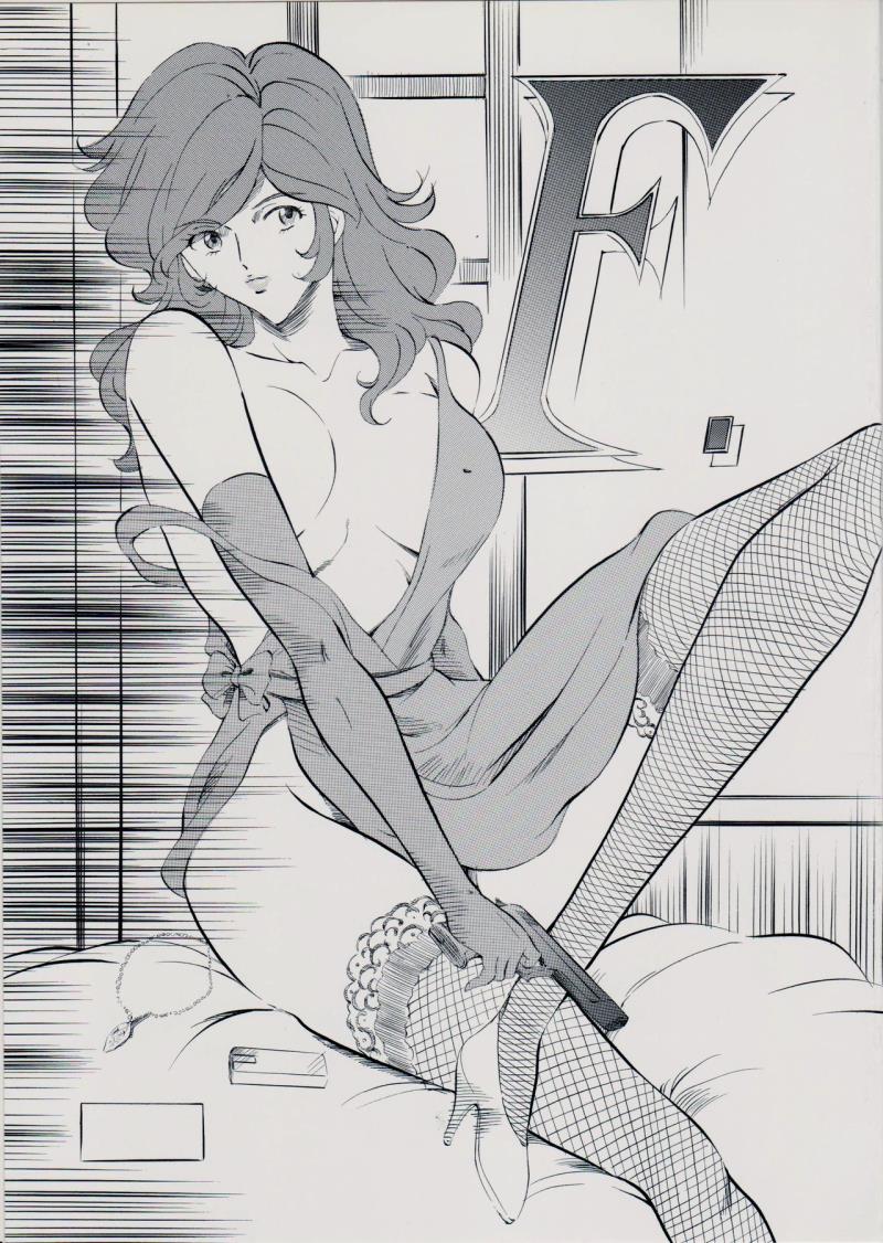 [Busou Megami (Kannaduki Kanna)] F (Lupin the 3rd)