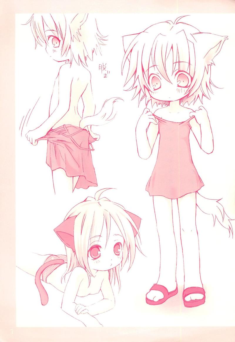 หน้า 3