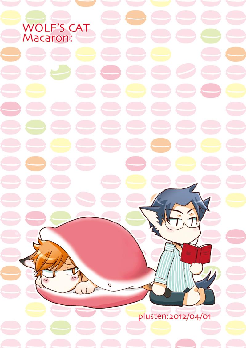 หน้า 28