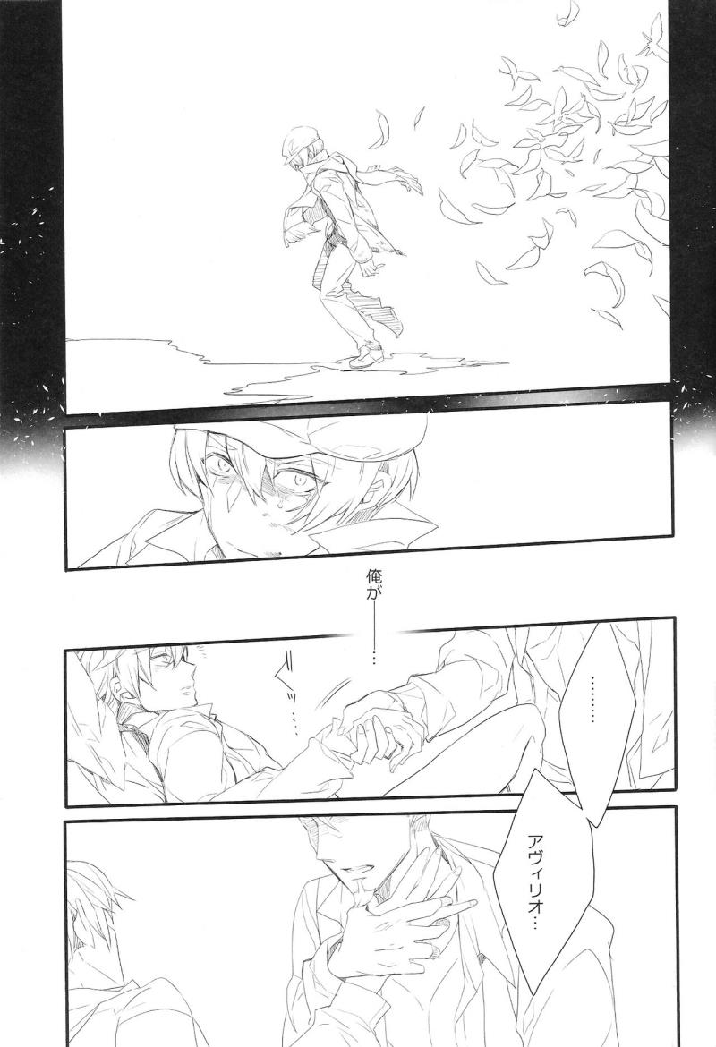 หน้า 17