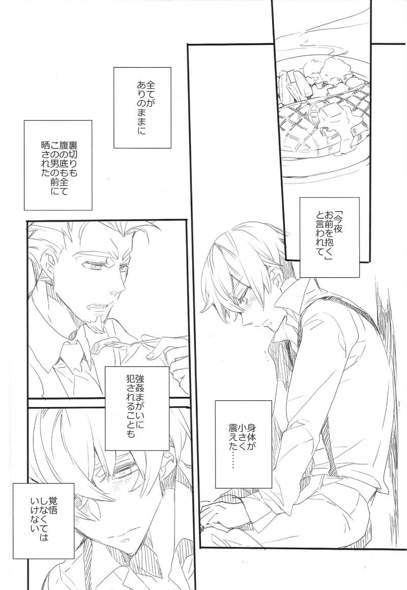 หน้า 22