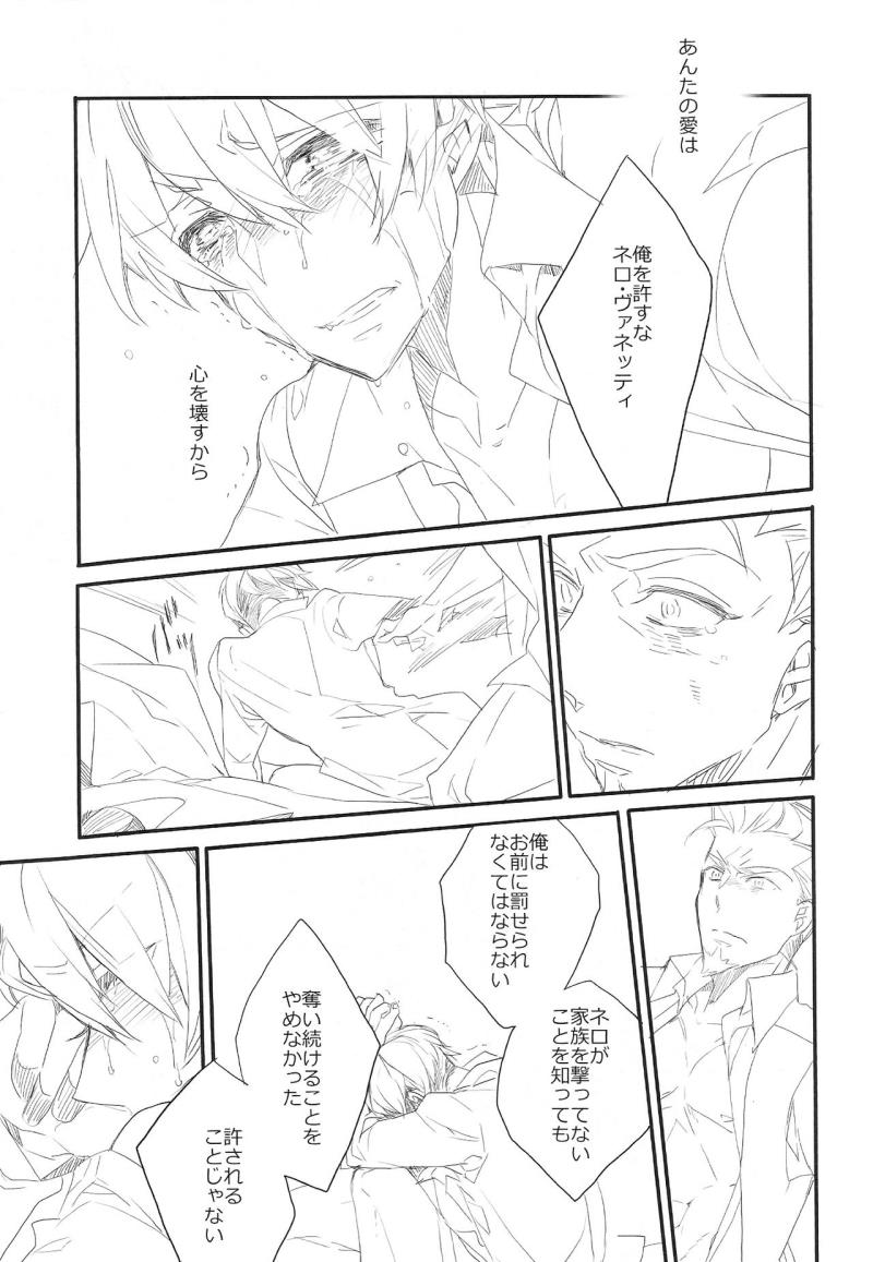 หน้า 27