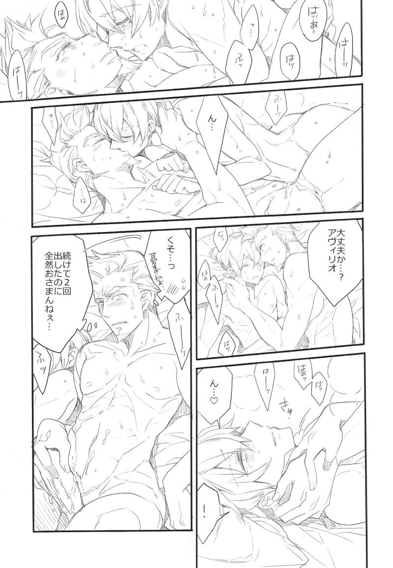 หน้า 35