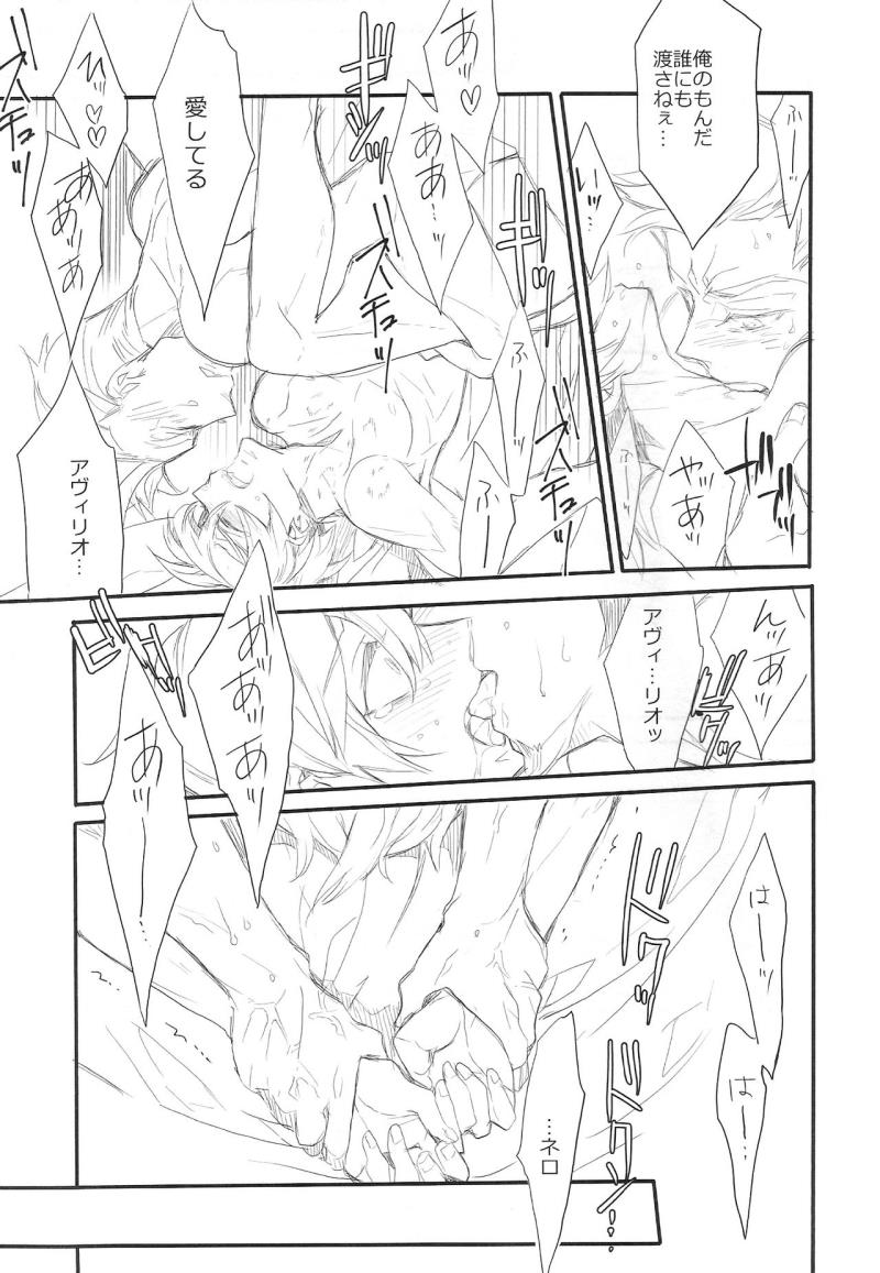 หน้า 39